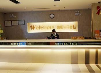 Motel 168 Shanghai Pudong Huinan Metro Station Tesco Exterior photo